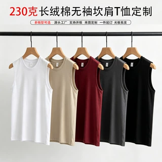 230克无袖t恤女定制logo图案长绒棉宽松光板坎肩背心男女同款外贸