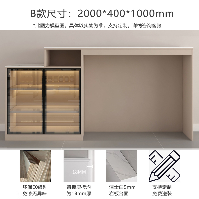 2m 모델 B 단단한 나무 다층 보드 알루미늄 프레임 도어 + 조명 + 암석판