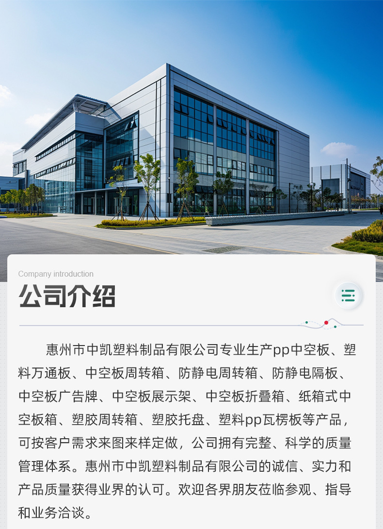 O1CN01z2zcIH1d8zIQte0JR_!!2218