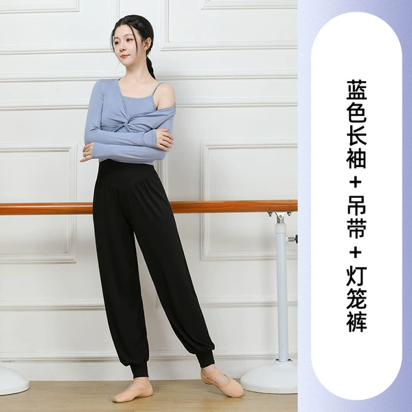 Blue long-sleeve, flashlight, trousers, lifting effect