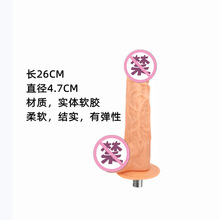 ׿zͨý^ԐڙCܛړŮꖾο