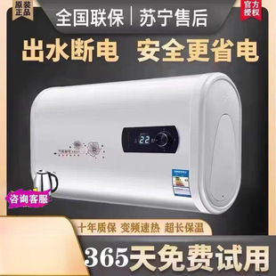 60�� ��̫̫��ˮ�ٟ�늟�ˮ�������l���gϴ��׃�l40һ������