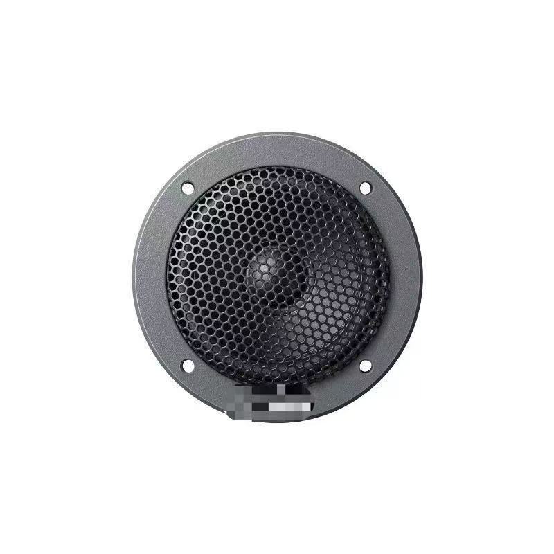 Danish MF171 mid-range speaker 3inch center speaker car modification non-destructive installation upgrade