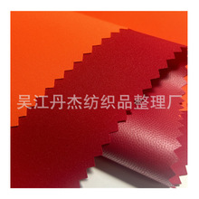 �p���p����������ˮ���LTPU͸��Ĥ�ͺ� ���b��ѩ���_�h�ͺ�����