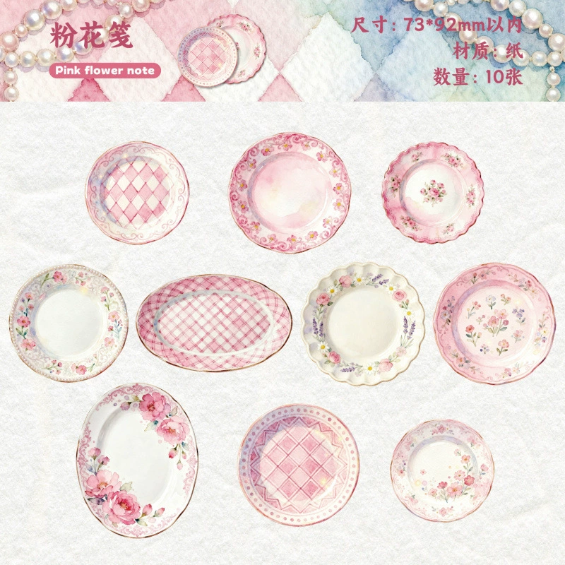 Старинная история блокнот/блокнот-папка, серия Porcelain Dream Collection, национальная мода, антикварный справочник, украшение, заметки для студентов, блокнот для заметок