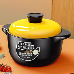 煲汤陶瓷砂锅煲家用燃气灶专用耐高温干烧不裂石汤煲瓦煲炖汤沙锅
