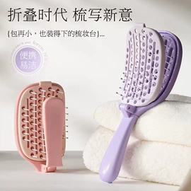 垃圾桶;化妆品收纳盒;收纳盒