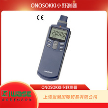 ONOSOKKIСҰyǽ|ʽְlәCDٱ  SE-2500A