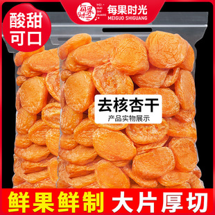 ÿ���r���Ӹ�500g�Ӹ����½�������������t�Ӹ���Ȼ�������T��ʳ