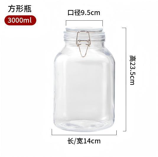 Square, glass, 3000 ml