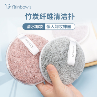 Crystal super sponge facial cleansing puff double-sided bamboo charcoal fiber face washing puff extra thick cleaning makeup remover face washing artifact