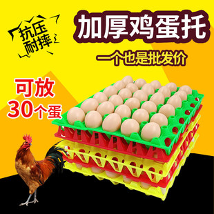 �u���з�ˤ�����u���ό����бP���l�����Z���������u������30ö�b
