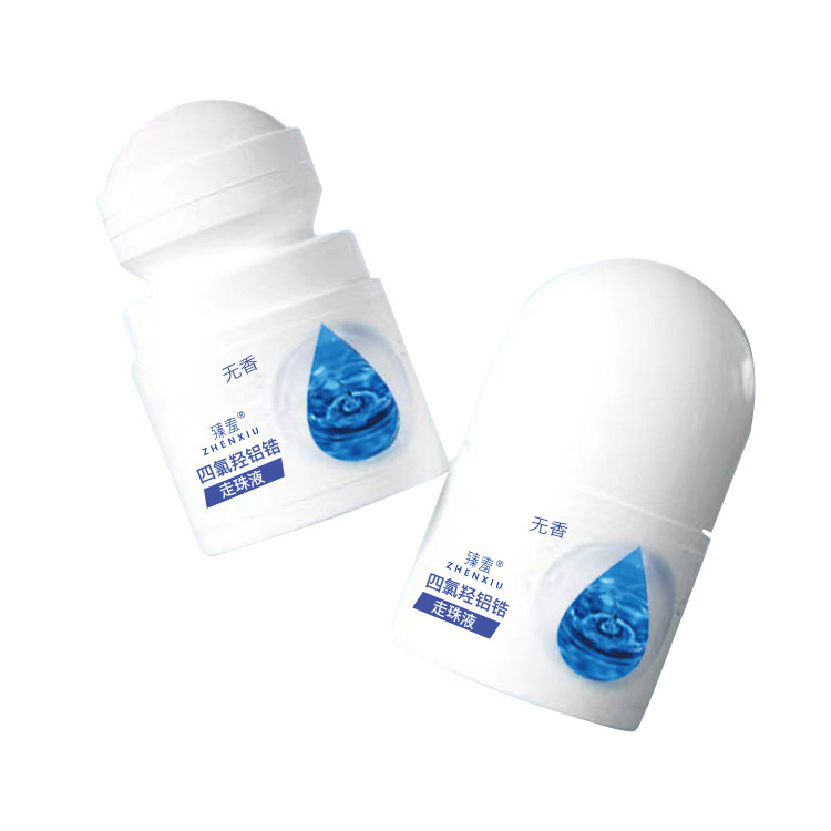 30ml refrescante y anti-odorante, fragancia duradera, loción corporal antitranspirante para las axilas. image 6