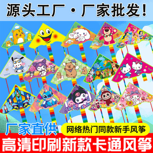 �H���L�~�¿ͯ��ͨ�L�~���@�[��΢�L���w ���Ǐ�߅�L�~���l