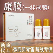 ��Ĥ�S��΢��˽��һ�T��Ĥֲ�ﾫ��Ĥ�i׵��׵�L��ʽ������z��Ĥ