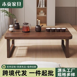 多用折叠桌;电脑桌;懒人沙发