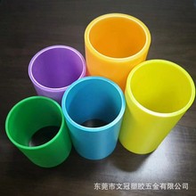 8ӢPPϾоܴھӺиPEо76mm