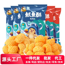 һ�����l���Sֱ�����o�������~��31g���e��ʳ��С�ԾW�t���~��