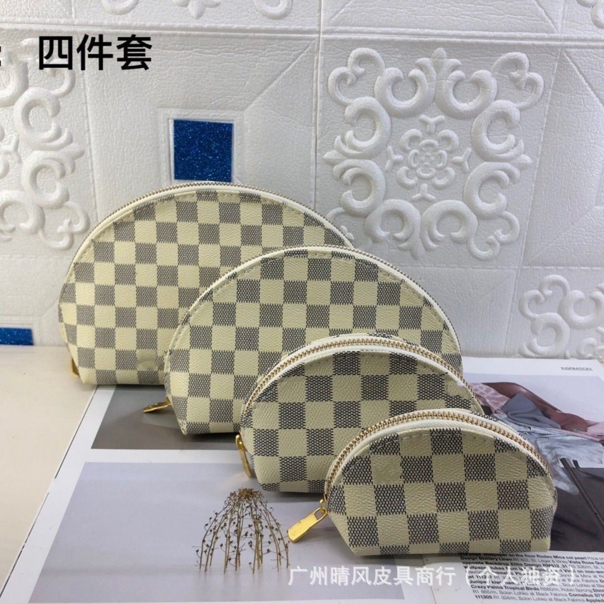 V 화이트 그리드