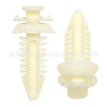 适用于别克雪佛兰货运汽车车门板装饰卡扣GM塑料固定卡子15545202