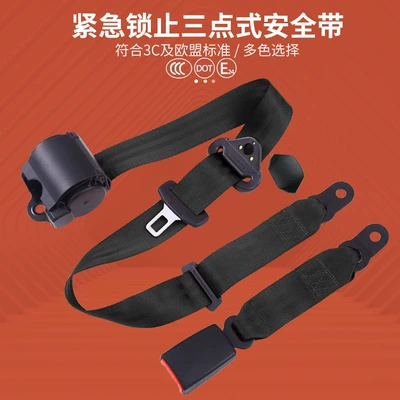 Shrinkage Three-Point Seat Belt | Car seat belt - blackr200lifansk280dscrews-not-included