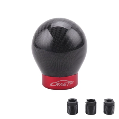 Parts Carbon Pattern Gear Cab and accessories