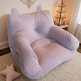 Children's Sofa Cartoon Living Room Reading Internet Celebrity Baby Baby Sitting Cute Girl Lazy Home Sofa Chair