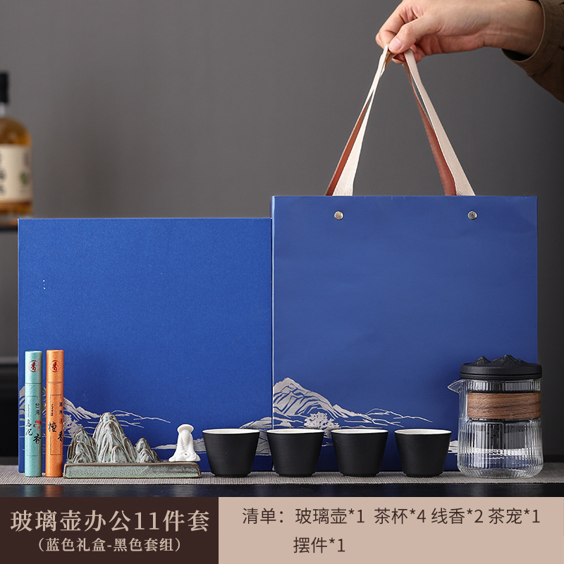 企業会社の店舗中秋節イベント開業店慶は客先の友人の高級ビジネス実用的なお土産を贈る|undefined