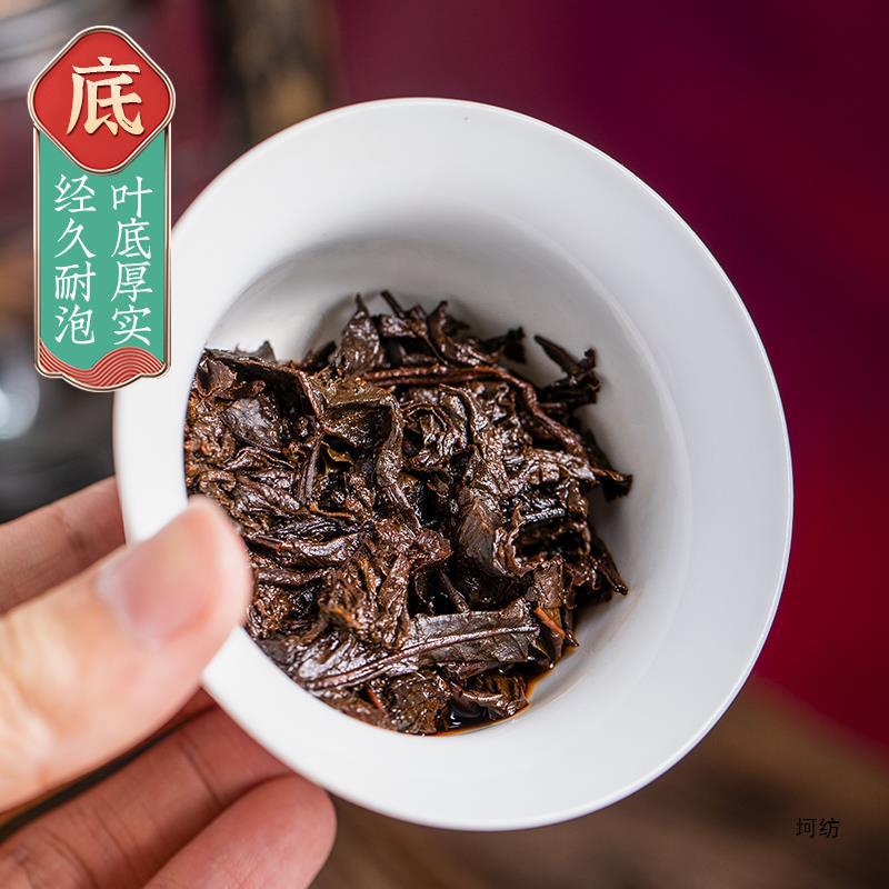 2012 老班張金芽プーアル茶熟茶ケーキ茶雲南古木七子ケーキ茶 7 ケーキホール 2499 グラム