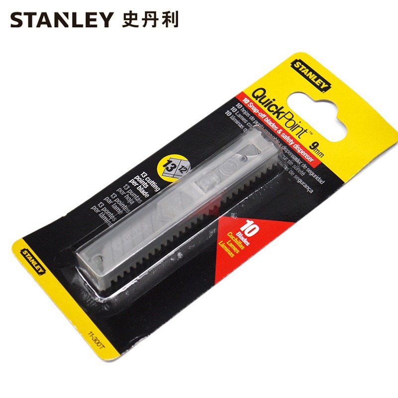 史丹利（STANLEY）9MM系列美工刀刀片 11-300T-22 （10片装）
