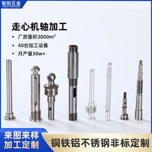 SоCSо܇PSӹSӹCNCӹ