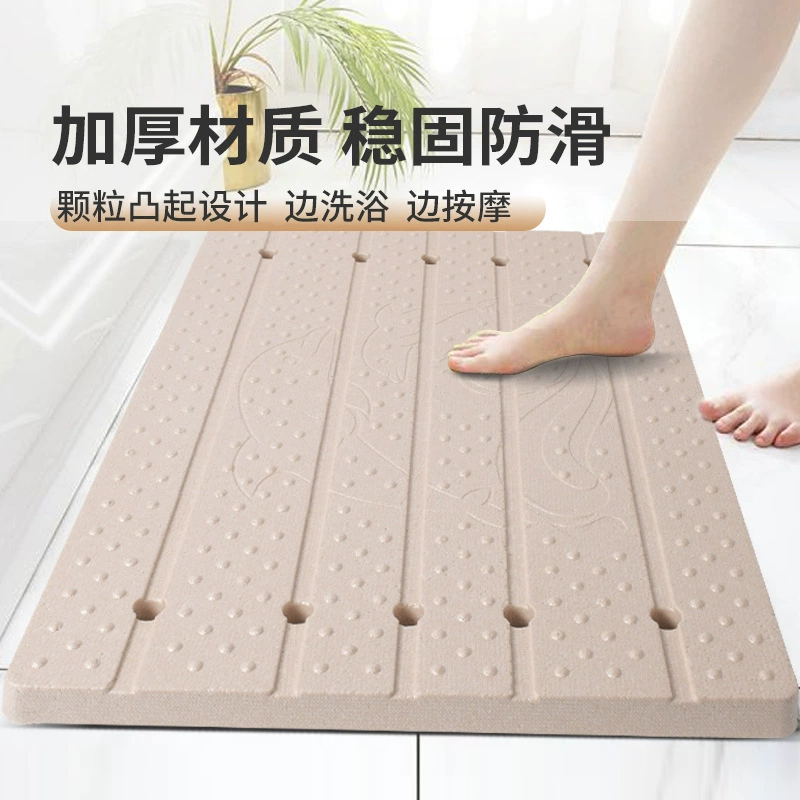 EPP противоскользящий коврик для ванной комнаты, коврик для душевой комнаты, водонепроницаемый коврик для ног, утолщенный пенопластовый коврик, постоянная температура, серый