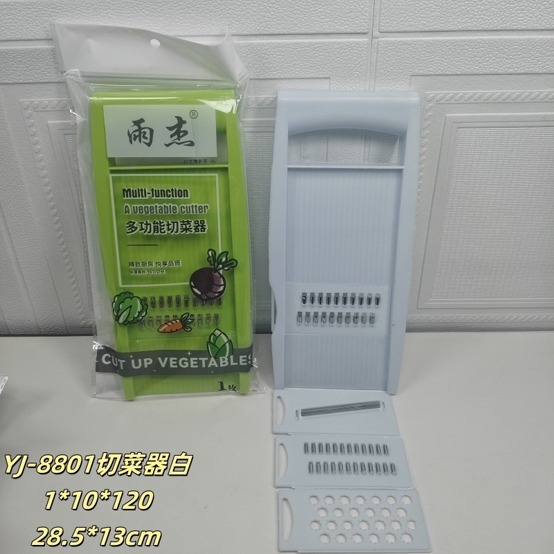 卸売キッチンジャガイモの皮むき器家庭用ロングハンドルおろし金フルーツと野菜の皮むき器フルーツ野菜カッター|undefined