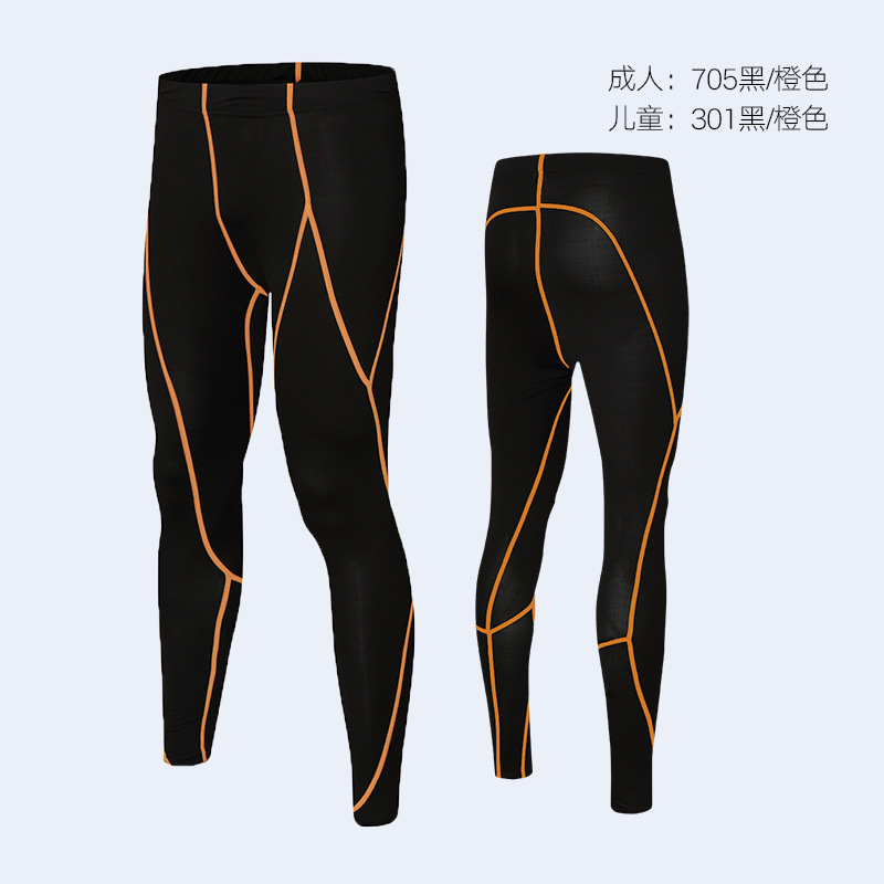 팬츠 705 [301] 블랙/오렌지
