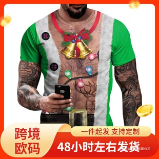 Eciodci ��ʽ��ª�}�Q�� T �� 3D Ȥζ�r���}�Q���}�Q���������