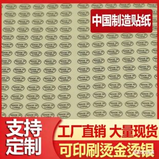 �����N���~�漈�˺���͸���E�A�Θ˺��Ї����첻���zmadeinchina