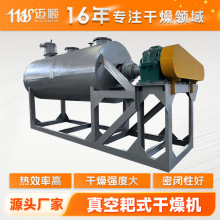 tșȻ}ʽC ʯīϩհʽC IʯۺO