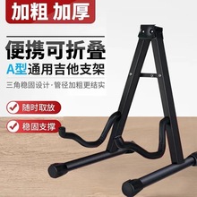 ֧ܷüۯBؐ˹֧رy{늼