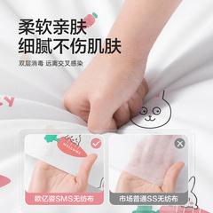 Hotel disposable bed sheet, quilt cover, pillowcase, travel double compressed four-piece set, travel portable dirt-proof thickened quilt cover