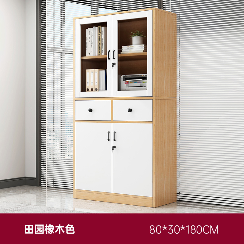 Gabinete de archivo librería gabinete de archivo de oficina con cerradura Gabinete de almacenamiento de archivos financieros biblioteca de madera gabinete de sala de lectura