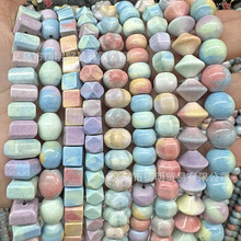 �Ż������Ʋʺ�ʯɢ��Բ�������Ƭ�Ϲ���ɢ��diy����������Ʒ