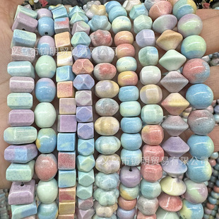 ���������Ʋʺ�ʯɢ��A�������Ƭ�Ϲ���ɢ��diy������Ʒ