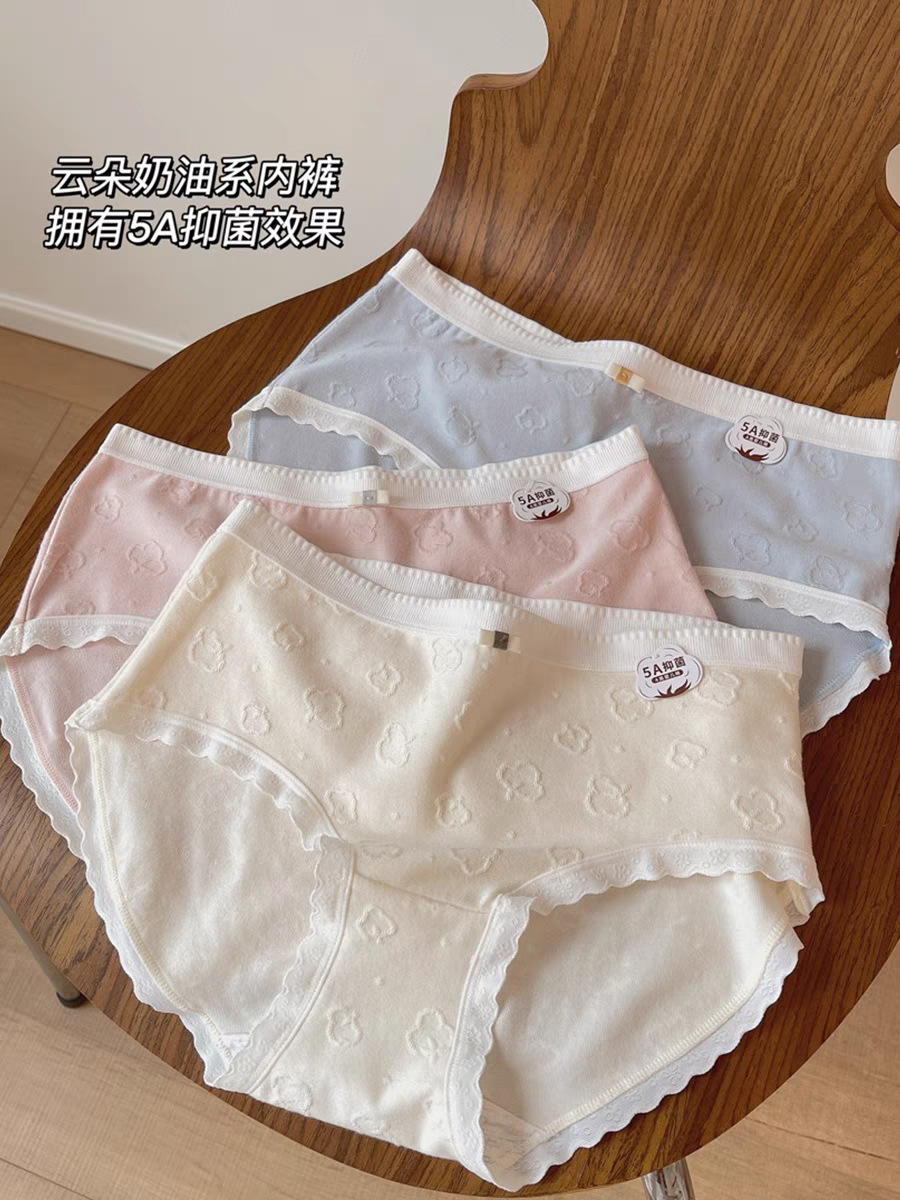 tb_image_share_1703701220269.j