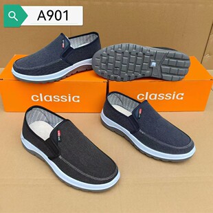 2026�����¿�ˮϴţ�в���ʽ���e��Ьһ�_��ܛ�����e���m�F؛��Ь