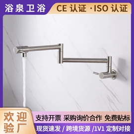 厨用龙头;面盆龙头;花洒套装
