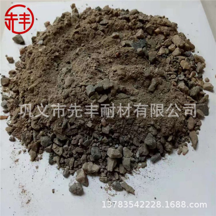 级配合理镁质 锆质 镁铬质 镁钙质 镁碳质 高铁高钙高镁捣打料