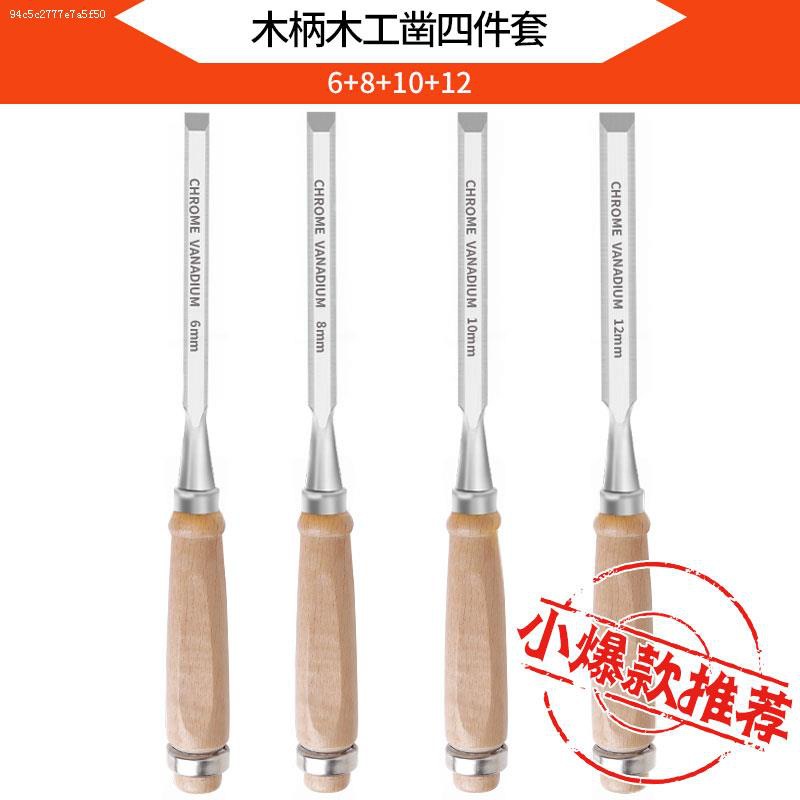 [소형 핫모델 추천] 4종세트(6-8-10-12)