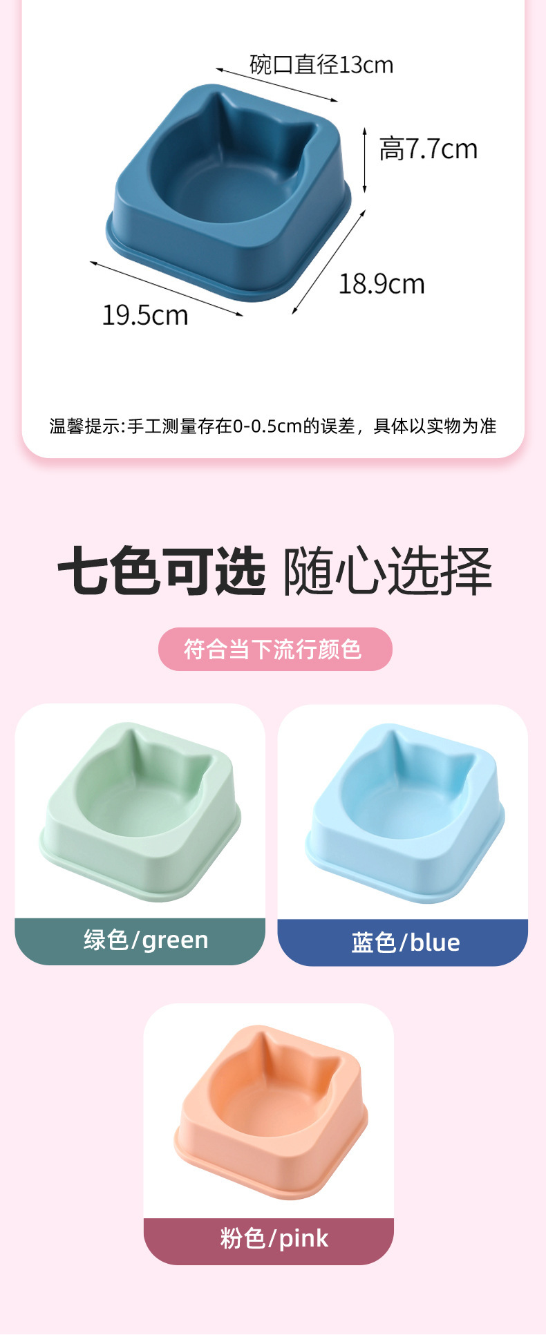 详情_12.jpg
