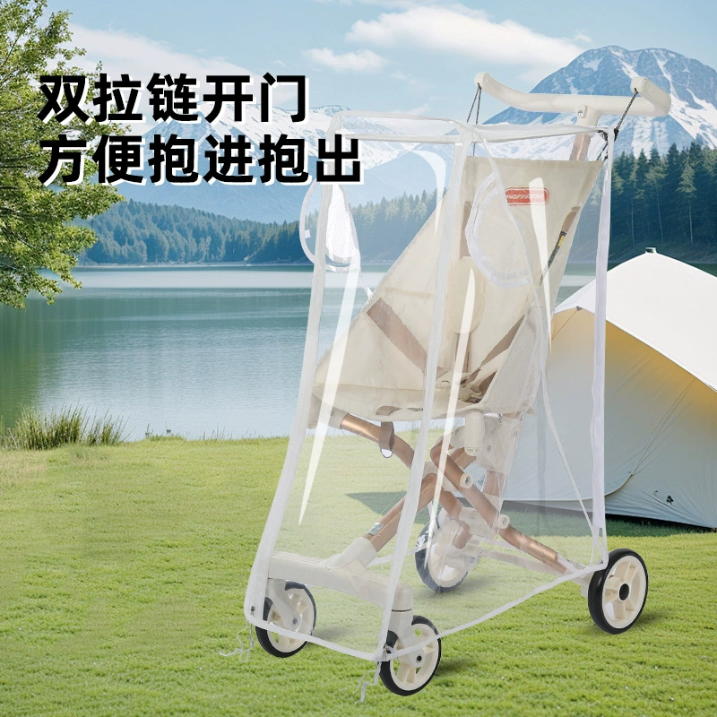 Raincoat, stroller, keep warm windproof cover to go out, car protection