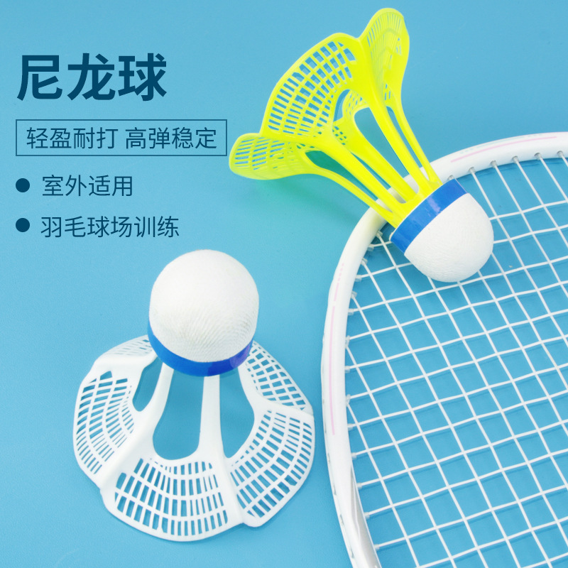 방풍 나일론 배드민턴 3 6 팩 저항하는 왕 실내 및 실외 연습 대회 훈련 12 팩